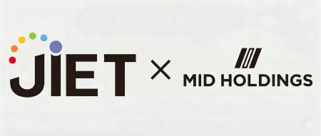 ミッドホールディングスと日本生工技研が戦略的utf-8