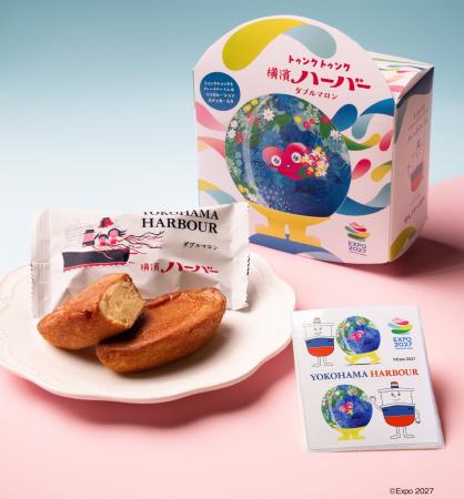 GREEN×EXPO 2027開催1年前を記念商品『トゥンクトゥン