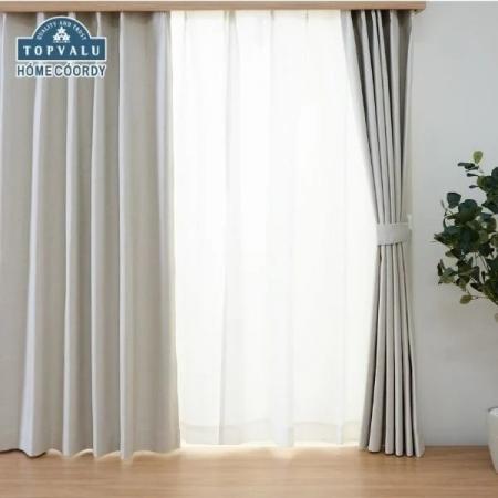 ＜イオン＞ “光・熱・音”の悩みを解決！気になる“すき