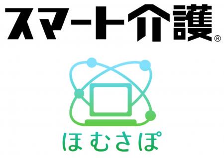 プラス、介護DX伴走支援のビーブリッドと連携 「スマ プラス、介護DX伴走支援のビーブリッドと連携 「スマ