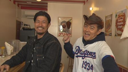 プロ野球開幕直前スペシャル！！ドデスカ！ファミリー