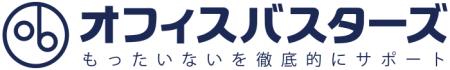 【e金庫本舗】今月からのキャンペーン：人気のブイル