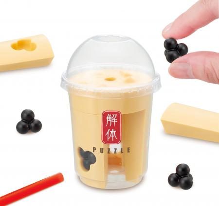 「タピオカミルクティー」がパズルに進化！？つぶつぶ