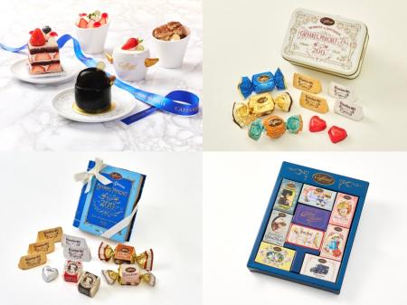 イタリアを代表するチョコレートブランド〈カファレル