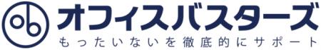オフィスバスターズの『e金庫本舗』、選挙シーズンを