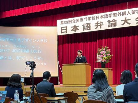 【FSGカレッジリーグ国際部日本語科】学生が日本語弁