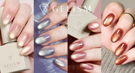 ＜ GELiSM＞ちゅるんと艶めく”とろマグ”にゴールドタ