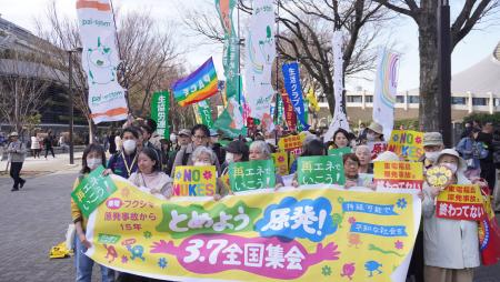 渋谷・原宿を脱原発訴えパレード「とめよう原発！3.7