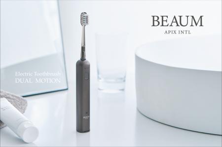 歯磨きが進化する、デュアルモーション搭載
