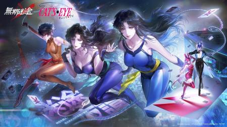 罪悪都市プリズン戦略RPG『無期迷途』3/13(金)より 罪悪都市プリズン戦略RPG『無期迷途』3/13(金)より