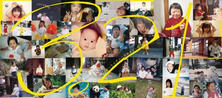 ヘラルボニー、世界ダウン症の日（3月21日）にあわせ