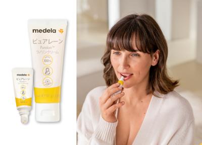 「ピュアレーン7g」新アプリケーターデザインでさらに