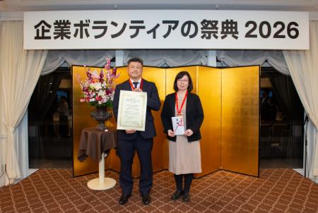 スキルを活用したボランティア支援プロジェクト「LINE