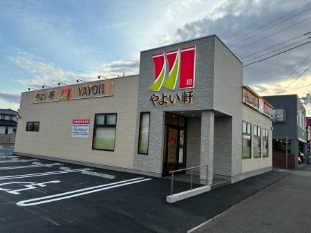 “上質な”イメージでデザインされた店舗やよい軒 古河