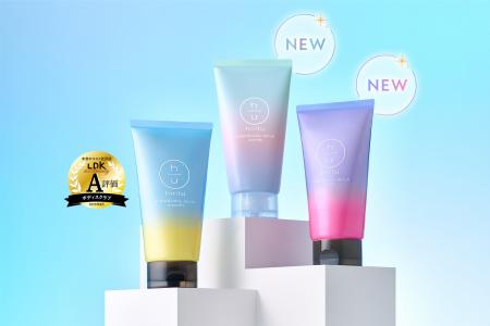 LDK the Beauty受賞のhirituスクラブに新シリーズ登場 LDK the Beauty受賞のhirituスクラブに新シリーズ登場