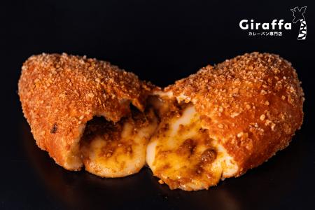 ＜土日祝20食限定販売＞横浜ワールドポーターズでチー