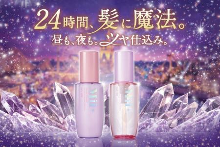 【新発売】Z世代向けヘアケアブランド「Mii+（ミープ