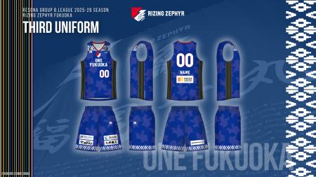 3rdユニフォームデザインならびに着用日決定のお知ら