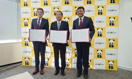 サカイ引越センター・ミノリ・DMI「サカイアカデミー