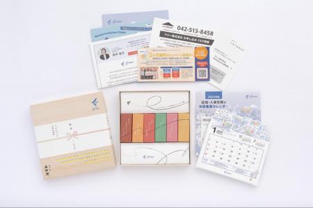 freeeが制作したDM「粗品羊羹DM」が第40回全日本utf-8