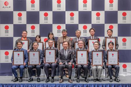 【株式会社PIF】文化庁「日本遺産オフィシャルパート 【株式会社PIF】文化庁「日本遺産オフィシャルパート