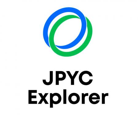 JPYCの会計監査支援ツール「JPYC Explorer」の提供を JPYCの会計監査支援ツール「JPYC Explorer」の提供を