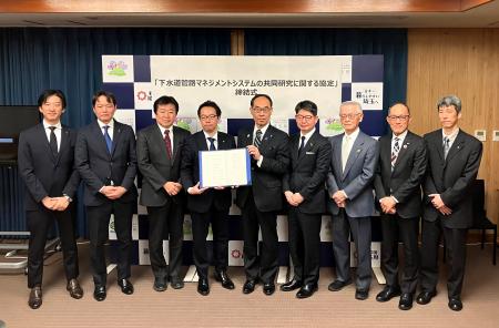 ～掘削不要の下水道補修工法でインフラ再生へ～染めQ