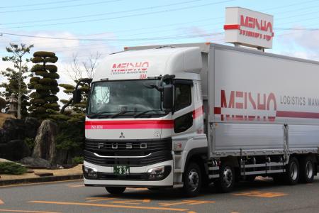 名正運輸株式会社、健康経営優良法人2026（大規模法人