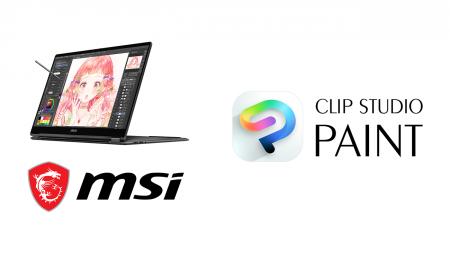 「CLIP STUDIO PAINT」と「MSIノートPC」がコラボレー