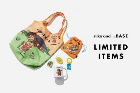 「niko and ... 」初参入の公園事業「niko and ... BA 「niko and ... 」初参入の公園事業「niko and ... BA