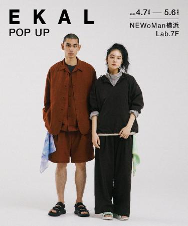 EKAL POP UP SHOP開催 at NEWoMan 横浜 EKAL POP UP SHOP開催 at NEWoMan 横浜