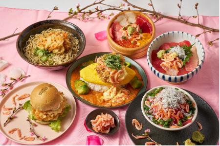 伊豆・村の駅で3/16より春の「桜えび食フェス」utf-8