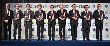2026年 オリコン顧客満足度アワード 開催レポート┃顧