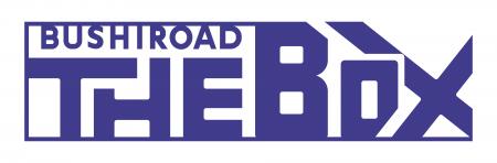 トレーディングボックスブランド「BUSHIROAD THE BOX トレーディングボックスブランド「BUSHIROAD THE BOX