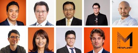 国内外のリーダーが集結する日本最大級のビットコイン 国内外のリーダーが集結する日本最大級のビットコイン