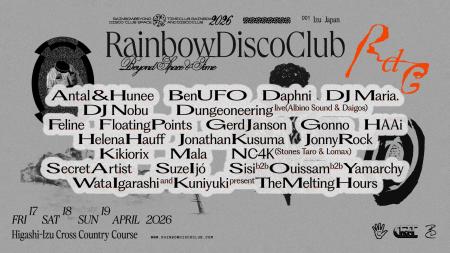 《VEIN × Rainbow Disco Club》 コラボレーションアイ