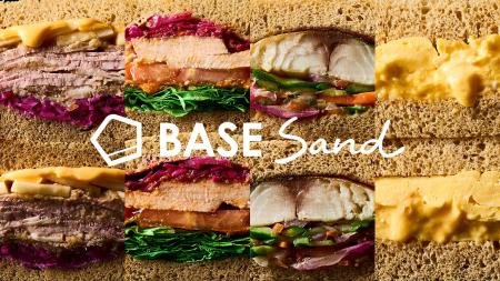 クラフトサンドウィッチ専門店「BASE Sand」を新規展