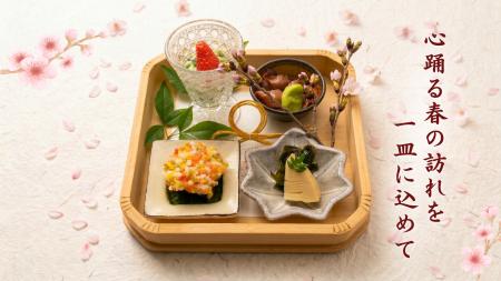 目黒川の桜とともに、店内でも桜を楽しむ春の和食体験