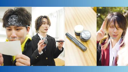 SNS累計1億回再生のショートドラマ「平成みたいだ」が SNS累計1億回再生のショートドラマ「平成みたいだ」が