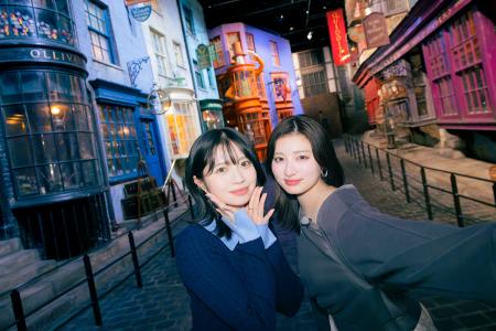 ワーナー ブラザース スタジオツアー東京 - メイキン ワーナー ブラザース スタジオツアー東京 - メイキン