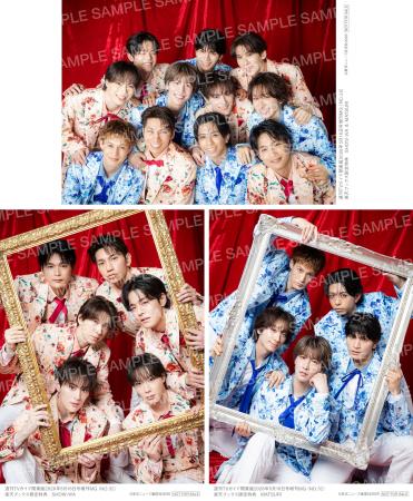 SHOW-WA & MATSURIが音楽誌「MG」に初登場! 集合& SHOW-WA & MATSURIが音楽誌「MG」に初登場! 集合&