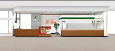 サラダボウル専門店『WithGreen』創業10年で全国50店 サラダボウル専門店『WithGreen』創業10年で全国50店