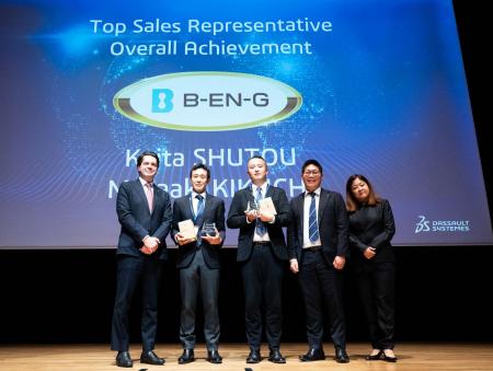 B-EN-Gが、ダッソー・システムズから製造実行領域でア