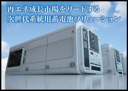 【完売御礼】人々の未来の利益と今の生活を豊かにする 【完売御礼】人々の未来の利益と今の生活を豊かにする