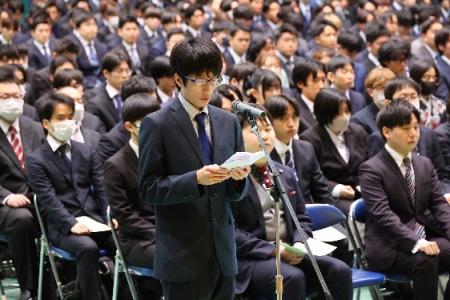 令和７年度 崇城大学 卒業式・修了式のご案内