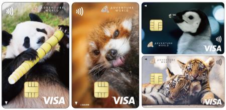 動物たちにごはんが届く！大好きな動物たちと、ずっと