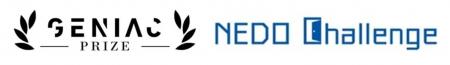 NanoFrontier、「GENIAC-PRIZE」最終審査に選出 NanoFrontier、「GENIAC-PRIZE」最終審査に選出