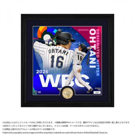 2026 World Baseball Classic(TM)開催記念 世界最高峰