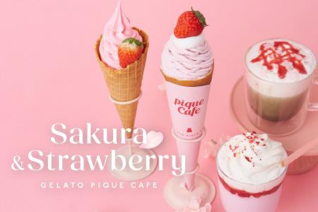【gelato pique cafe】桜といちごで彩る春のご褒美 “S