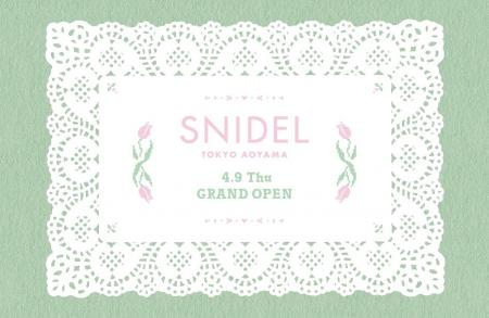 ＜SNIDEL(スナイデル)＞ブランドデビュー時以来となる